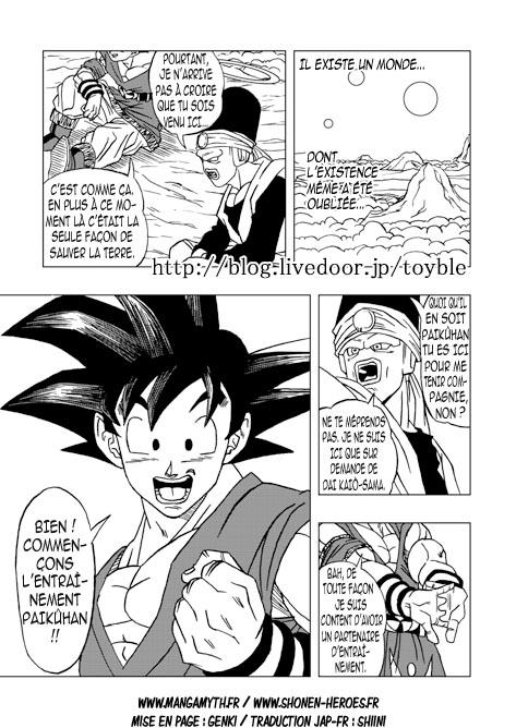 treevax's tweet photo. @Thorsv55 Bien sûr qu'il en est capable. Il n'y a qu'à voir son fan manga DBAF. Tant qu'il bossait en amateur, il avait la liberté de le dessiner comme il le voulait.

Mais maintenant qu'il bosse de manière officielle, il doit suivre certaines guidelines venant des ayants-droits officiels. https://t.co/1LDrp99TWW