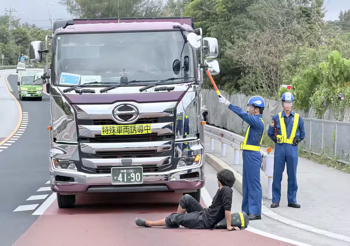 fm21wannuumui's tweet photo. 【なぜ？】
広島県警にできることが
なぜ��縄県警にできないのだろう？
原因は何処に必ずあると思う。 https://t.co/fs4aoE2Uie