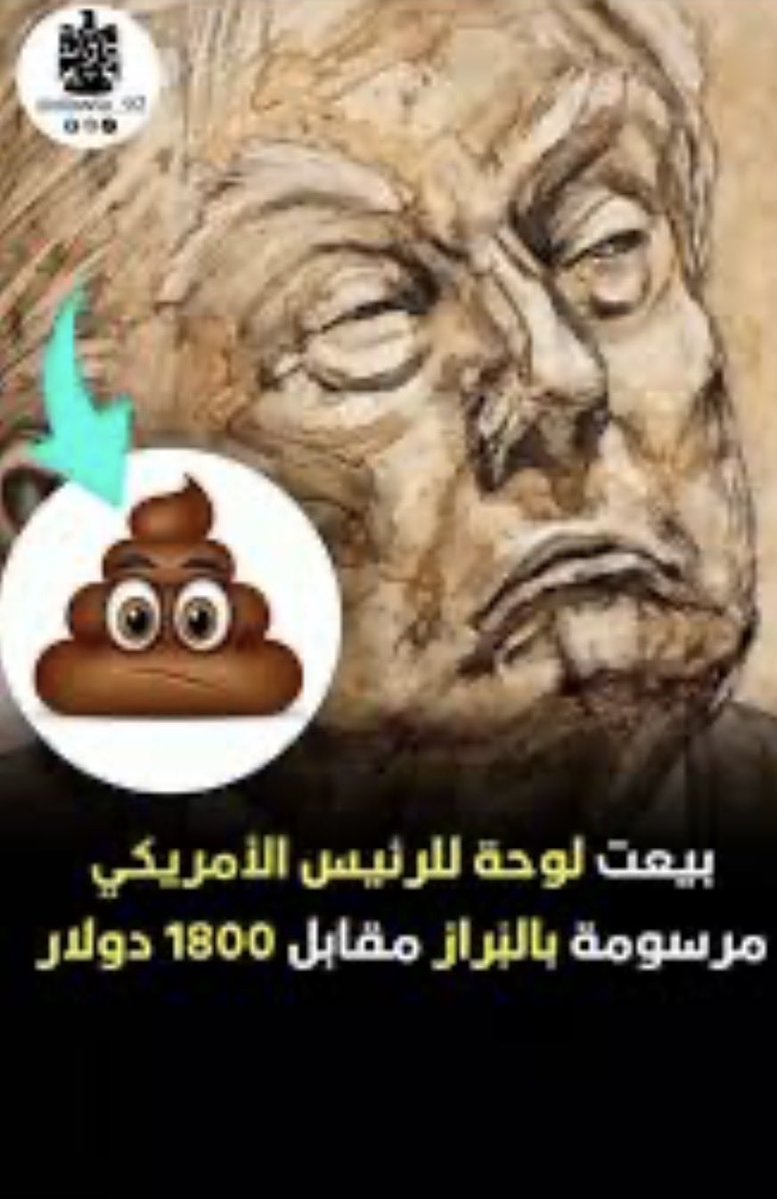 khalid_O112's tweet photo. تليق به https://t.co/xs1FdXwrVU