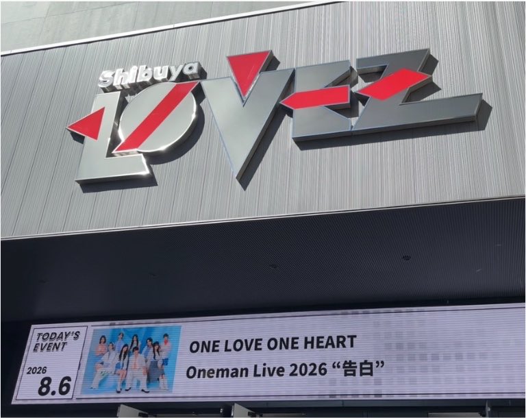 __wooa3__'s tweet photo. #告白 #ラブワン #ONELOVEONEHEART   
ラブワンずーーっと会いたかった❣️
ユーキさんの演出めっちゃ良いし期待を大幅に超えてくる9人がほんとに凄すぎて、!
聞きたかった曲ばっかりで初めからずっと泣きそうやった😿
最高の9人ദ്ദി⚭-⚭ )⭐︎みんながニッコニコで手振ってくれてドキドキした、、 https://t.co/RMl0Vuzx4K