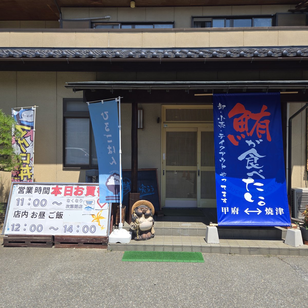 yuchinyoall's tweet photo. @PeroperoTrip 意外と無いなぁ https://t.co/JRekE6Ua01