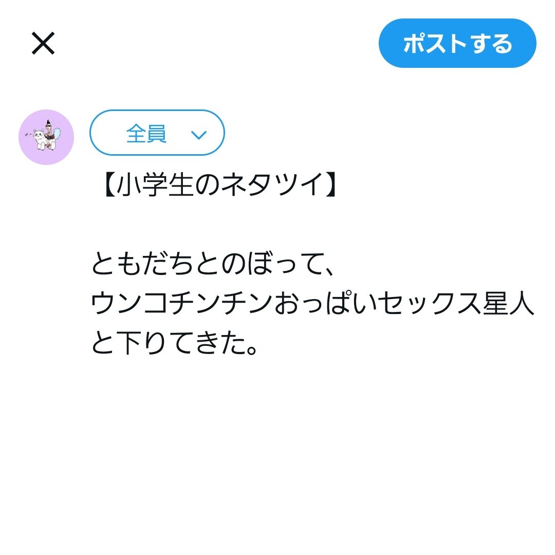 selfsatisfac's tweet photo. 【✨プレゼント企画✨】

フォロワー数6002人を記念して1名様にツイートをプレゼント✨

参加方法
・うお座 サブ( @selfsatisfac )をフォロー✨
・このツイートをいいね&amp;リツイート✨

引用リツイートやリプライでコメントを残すと当選確率アップのチャンスが⁉️

締め切りはちょうど1年後‼️ https://t.co/l6KHsHrjtz