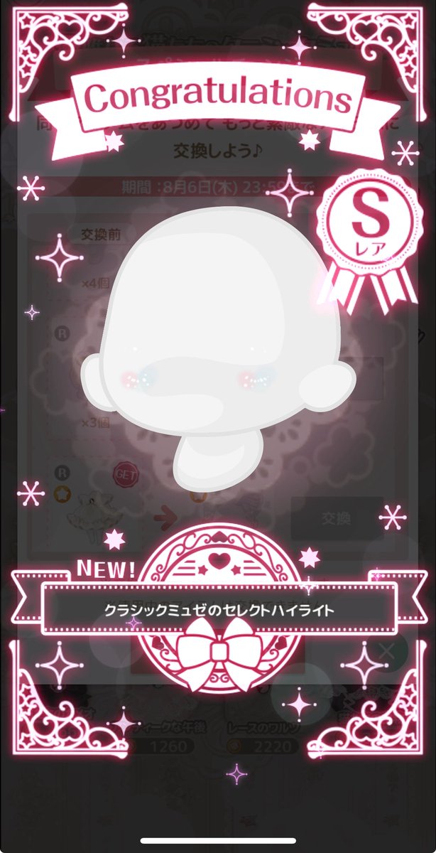 sbhlsw's tweet photo. 退路を断つ(チェンジで0になったら追加で引かないマイルールのため) https://t.co/1Gvq8bKv3O