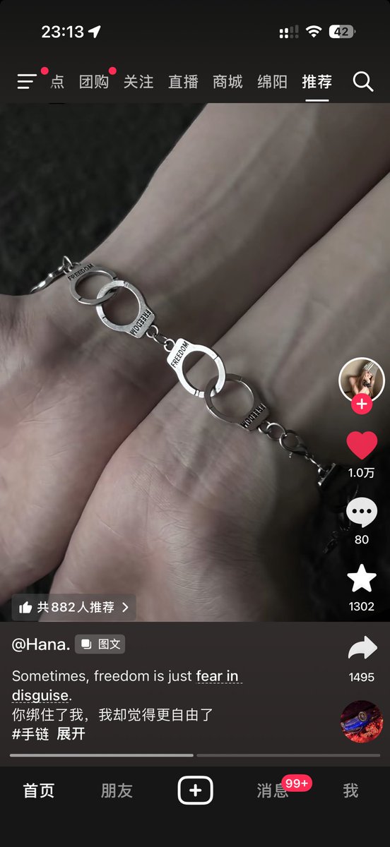 ash_y1's tweet photo. 🥵🥵🥵 https://t.co/HTVL18ggum