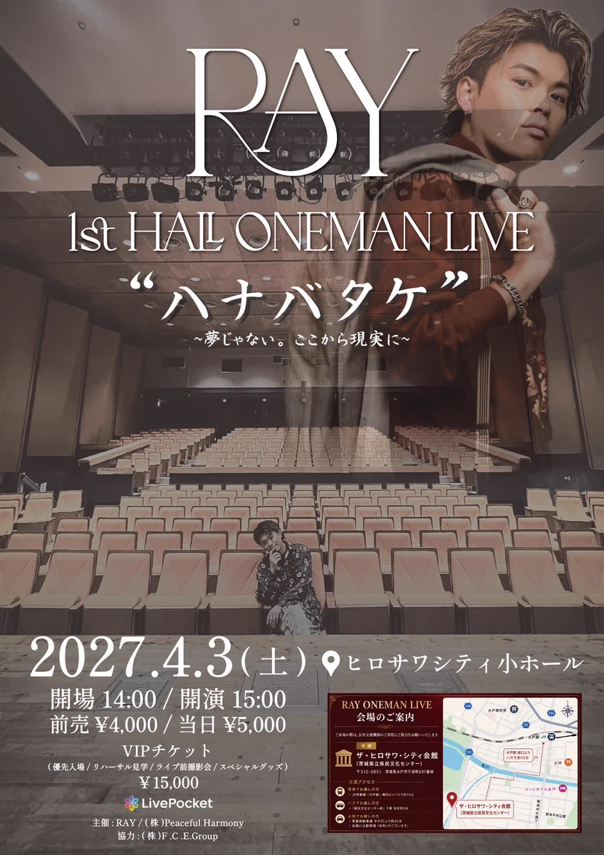 RAY OFFICIAL (@RAYOFFICIAL1001) / X