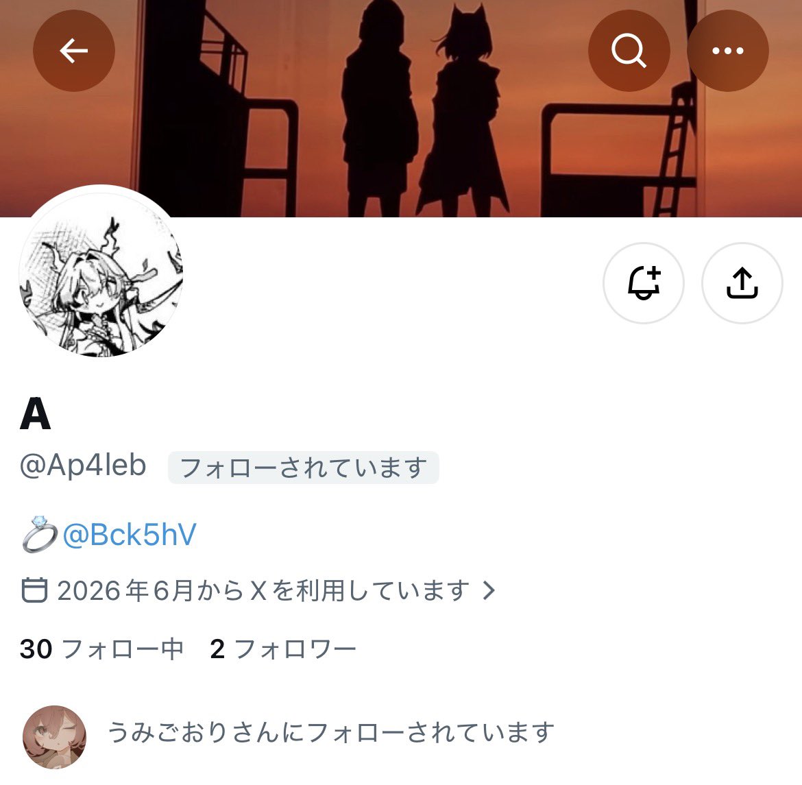 uminntyuVRC's tweet photo. お...? https://t.co/AkniVVlRNc