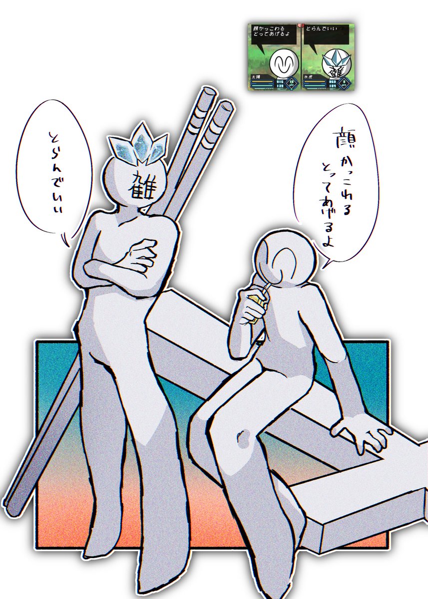 sqlxii_6's tweet photo. #Mo4 https://t.co/Nzbt5TC8TQ