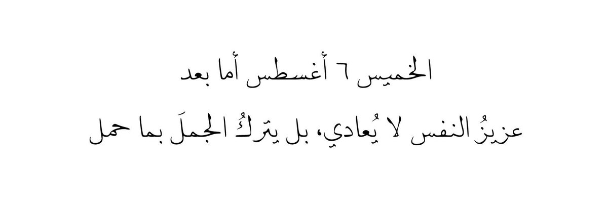 M24ui's tweet photo. https://t.co/tyEpk6c0LO