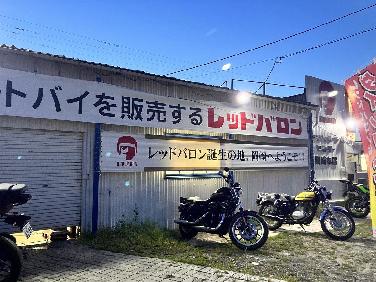 bouya27's tweet photo. #これを見た人は無言で去年の8月の画像を貼る https://t.co/ShcnARTTJI