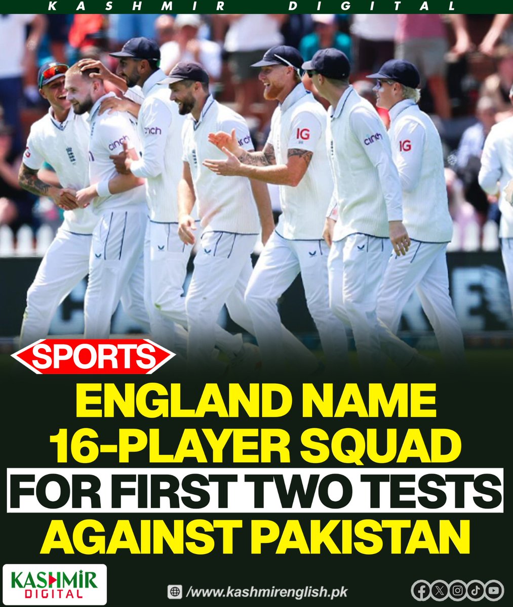 KashmirDigital1's tweet photo. England name 16-player squad for first two Tests against Pakistan
Read more: https://t.co/9Rl6zgwP9D
#EnglandCricket #PakvsEng https://t.co/BTQbiYbo6g