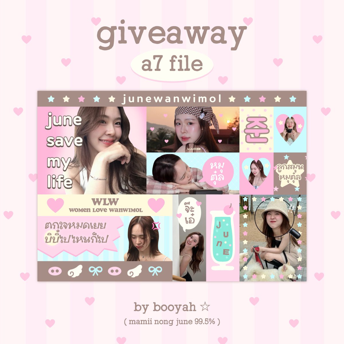 pickbooyah's tweet photo. giveaway ☆ ☆ ☆ 
#junewanwimol a7 file 🎀

ps. ไม่ได้เอาเข้าตู้โมชินะคะ พอดีจะทำปริ้นเล่นเองเฉย ๆ คับ เลยเอามาแบ่งกาน y _ y 💘🫶🏻

📂 — เซฟรูปในเมนชั่นได้เย���ฮะ ! https://t.co/qUXjVqd3C2