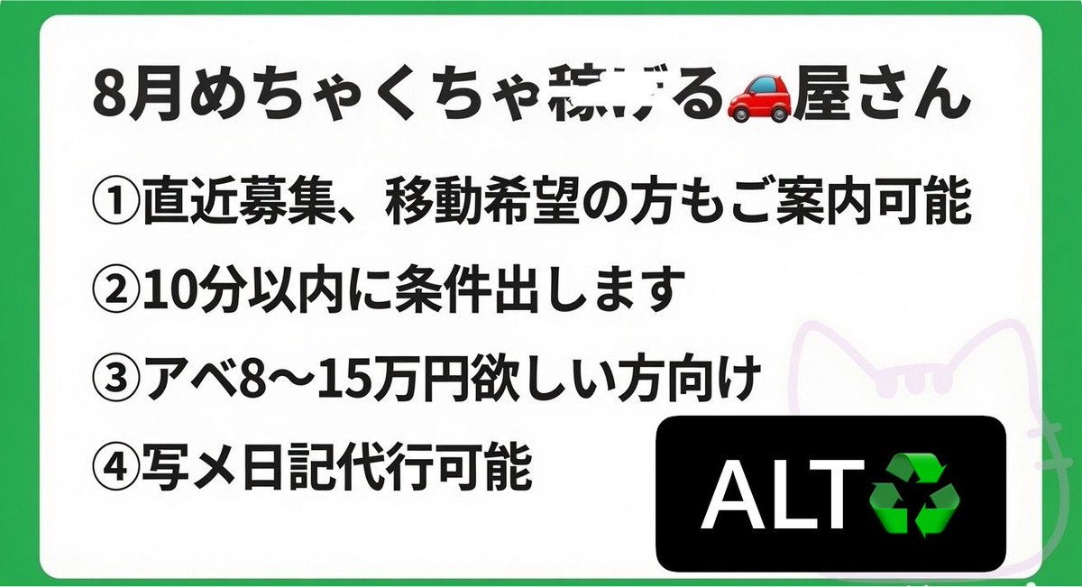 gabriella789454's tweet photo. 1000♻️ALT

ハイブラつけてる客は基本金持ってない https://t.co/51tVLRlGjB