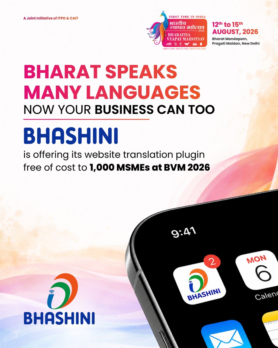 Bvm2026's tweet photo. Bharat Speaks Many Languages—Now Your Business Can Too! 🌐 🇮🇳

We are proud to collaborate with @_BHASHINI to bring an unprecedented digital offer for our exhibitors. 1,000 MSMEs participating at Bharatiya Vyapar Mahotsav 2026 can onboard BHASHINI’s Website Translation Plugin FREE OF COST and receive 1 year of complimentary access! 📲💡

Onboard BHASHINI and unlock multilingual growth at Bharat Mandapam this August!

📍 Bharat Mandapam, New Delhi 
🗓️ August 12-15, 2026
👉 Register now!
📝 Enquire Now : https://t.co/hZshEjQKbn
📞 +91 9667751132 | +91 9667751479
 📧 contactus@bvm2026.com 
🌐 https://t.co/AiAOs1UFXP

A Joint initiative of ITPO (a Govt of India Company) and CAIT (Federation of 48,000+ Associations)
@narendramodi @AmitShah @PMOIndia @PiyushGoyal @nitinnabin @PKhandelwal_MP @BJP4India @BJP4Delhi @CAITIndia @ITPOdesk @doc_goi @BSL_Association @fieohq
#BVM2026 #bharatiyavyaparmahotsav #AtmanirbharBharat #MakeInIndia #BharatMandapam #IndianTraders #GlobalTrade #MSMEIndia #ViksitBharat #VocalForLocal