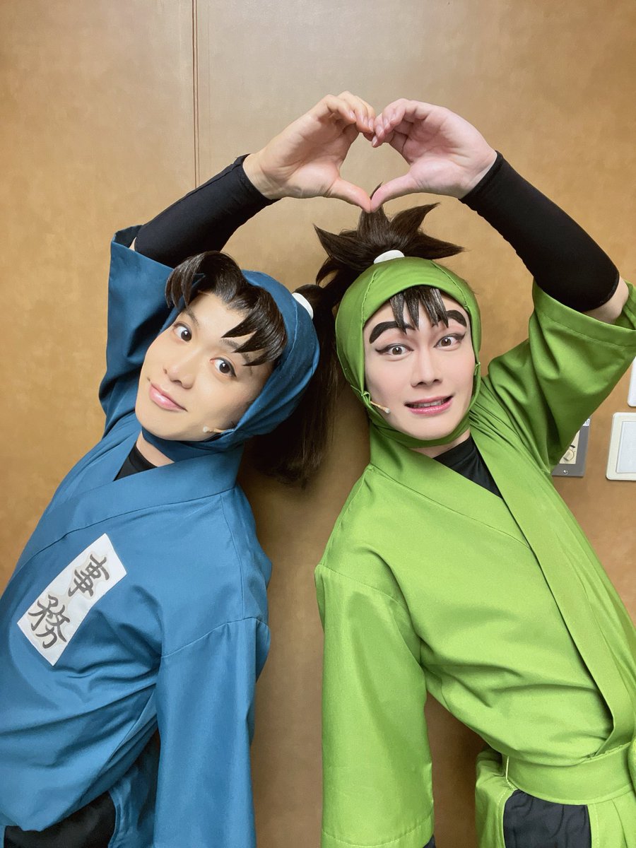 Ryuuukiyama's tweet photo. 夜も楽しい公演でした！ありがとうございました！次屋ハートくん
#忍ゲキ https://t.co/1pkd7pwt3W