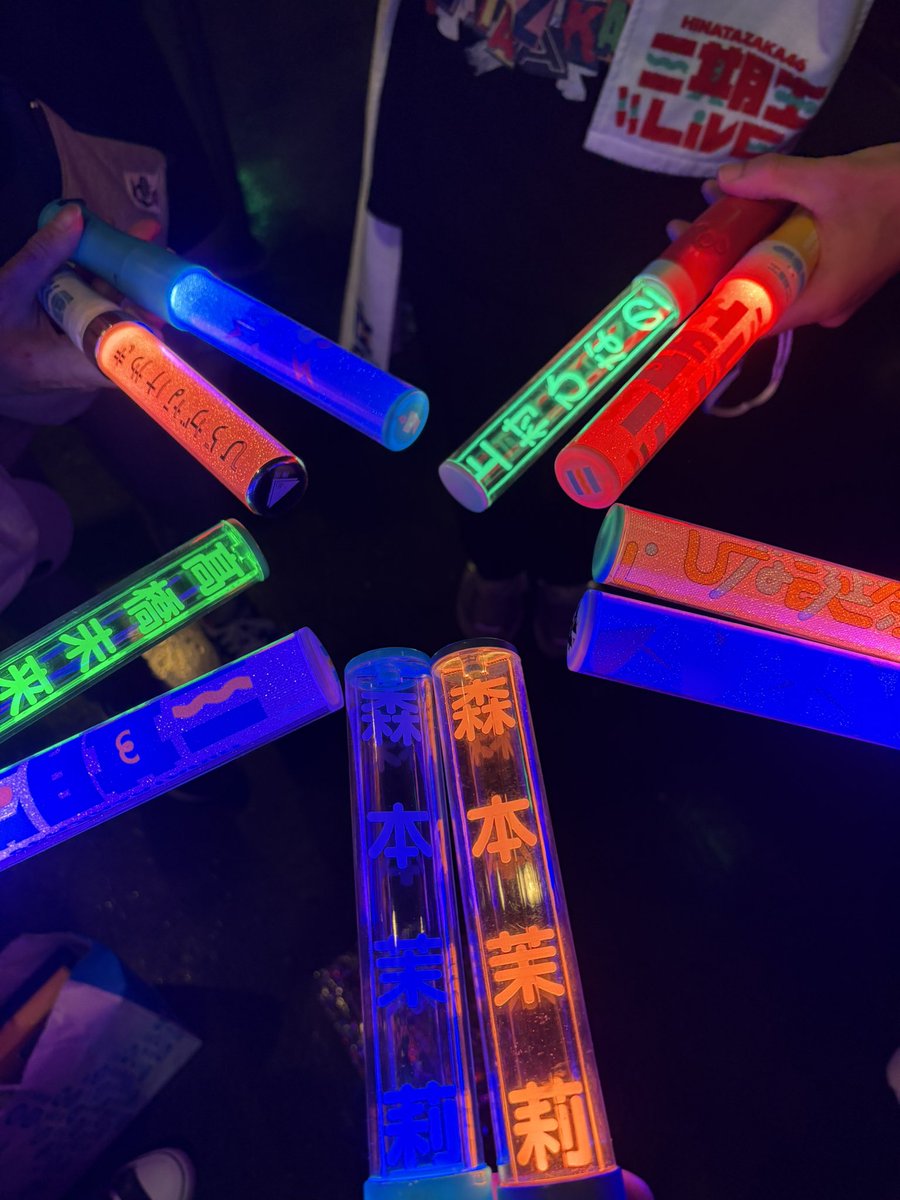 K_O_E_steps's tweet photo. みんなで星のような美しいライブを見た記念🌟

#日向坂46_三期生LIVE https://t.co/9jFeNFdVJN