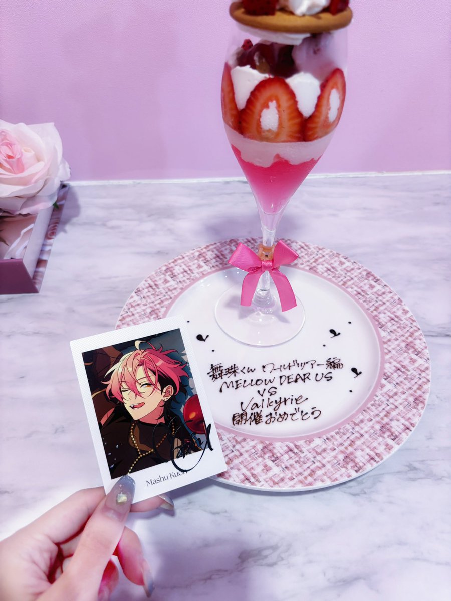 cix04_'s tweet photo. 祝ってきた💘ᐡ• ‧̫ •ᐡ꒱⊃🪄☆ ｡ https://t.co/FTdfMQpfuO