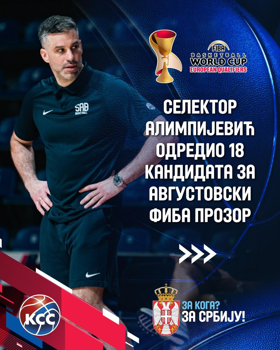 KSSrbije's tweet photo. Селектор сениорске репрезентације Србије Душан Алимпијевић одредио је списак од 18 кандидата за августовскиФИБА квалификациони прозор за Светско првенство. 🇷🇸

Прочитајте више на: https://t.co/djdCG990mp

За кога? ЗА СРБИЈУ! ❤️ https://t.co/TbzRcQQZYp