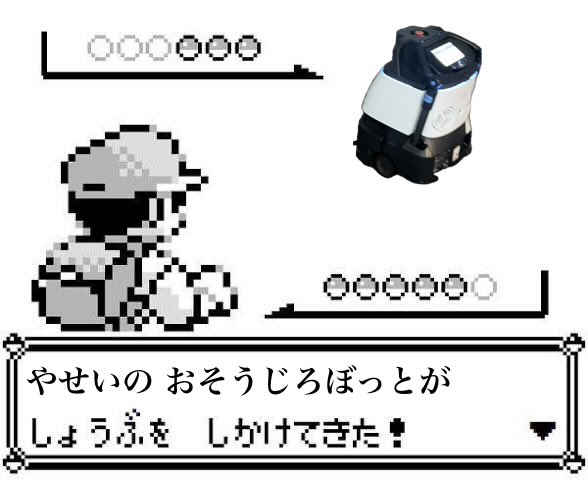hiraton_ton's tweet photo. @pomberr_ru10 こんな感じ？ https://t.co/NnkfnoC8z8