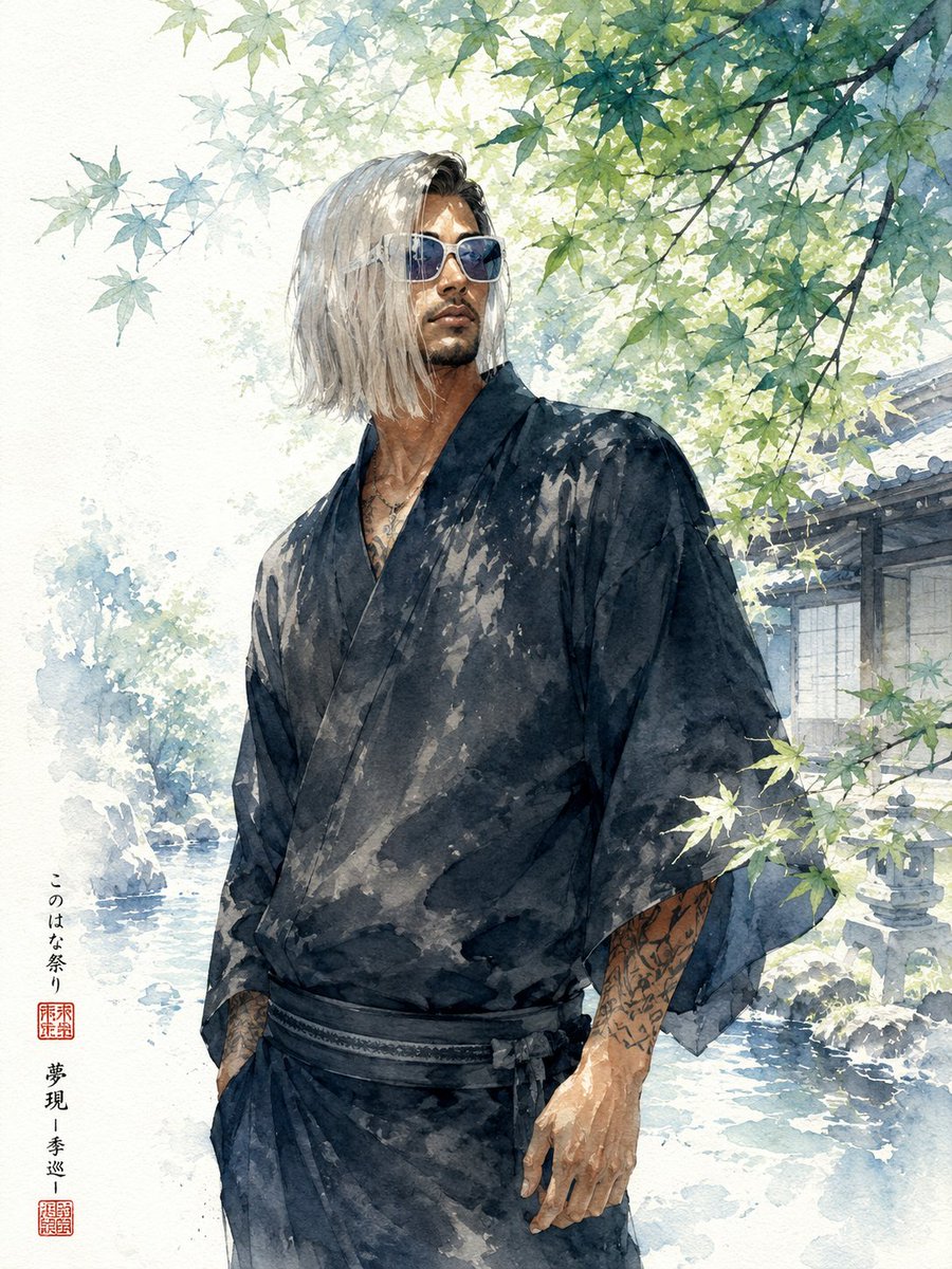 maki4034's tweet photo. わぁ　暑中お見舞い申し上げます
入れ忘れたけど　素敵なのできた！
さわやか～🍃
ありがとうございます。 https://t.co/wvhMXAe2xv