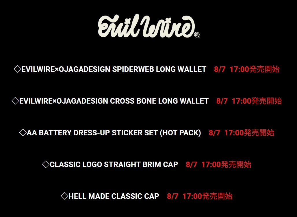 evilwire81's tweet photo. 明日8/7(金)17：00（午後5時）より下記5品番発売開始致します！

※現在受注予約受付をしている【CLASSIC LOGO S/S Tee】と一緒にご注文されますとCLASSIC LOGO S/S Tee発送時に同梱となってしまいますのでご注意くださいませ。
※予約と通常注文は別々にご注文いただく事をお勧めいたします。