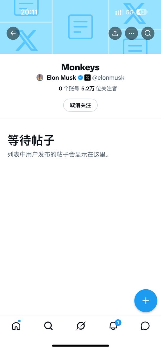 pingtou5588's tweet photo. @DBSdabaisha 大帝 看看猴子币 英文的 冷静 深大都在车上 马克思唯一列表 https://t.co/DWPLXiZJrf