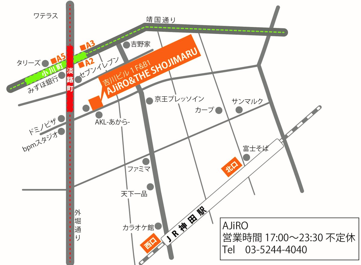 sikigai_reba's tweet photo. JULIA生誕2026
～オタクの主催で祝いな祭～
チケット予約フォーム

▽Ｓ席 ￥5,000+1D（優先入場＆シッティン���席＆JULIAお手紙付き）
https://t.co/dSiBcA2GwU

▽一般席 ￥3,000+1D（当日＋￥500）
https://t.co/3nhzsIsBgb https://t.co/hVy9P1Hu7M
