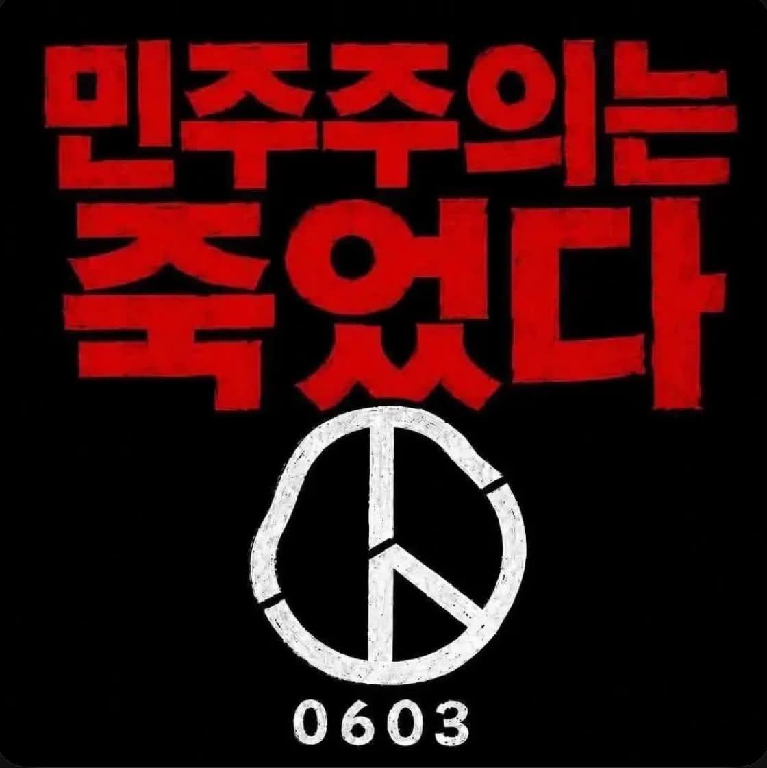 jayudaehan4751's tweet photo. @Jaemyung_Lee https://t.co/mGyVvLL9vI