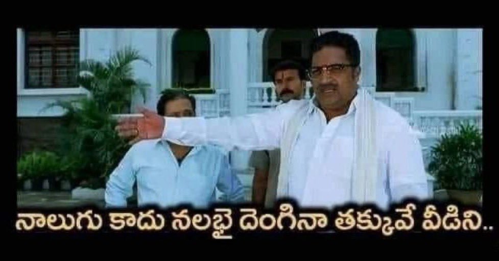 lazy_fx7's tweet photo. @TheParadiseOffl Dengandra babu eeedni https://t.co/BSGCZnUGqp