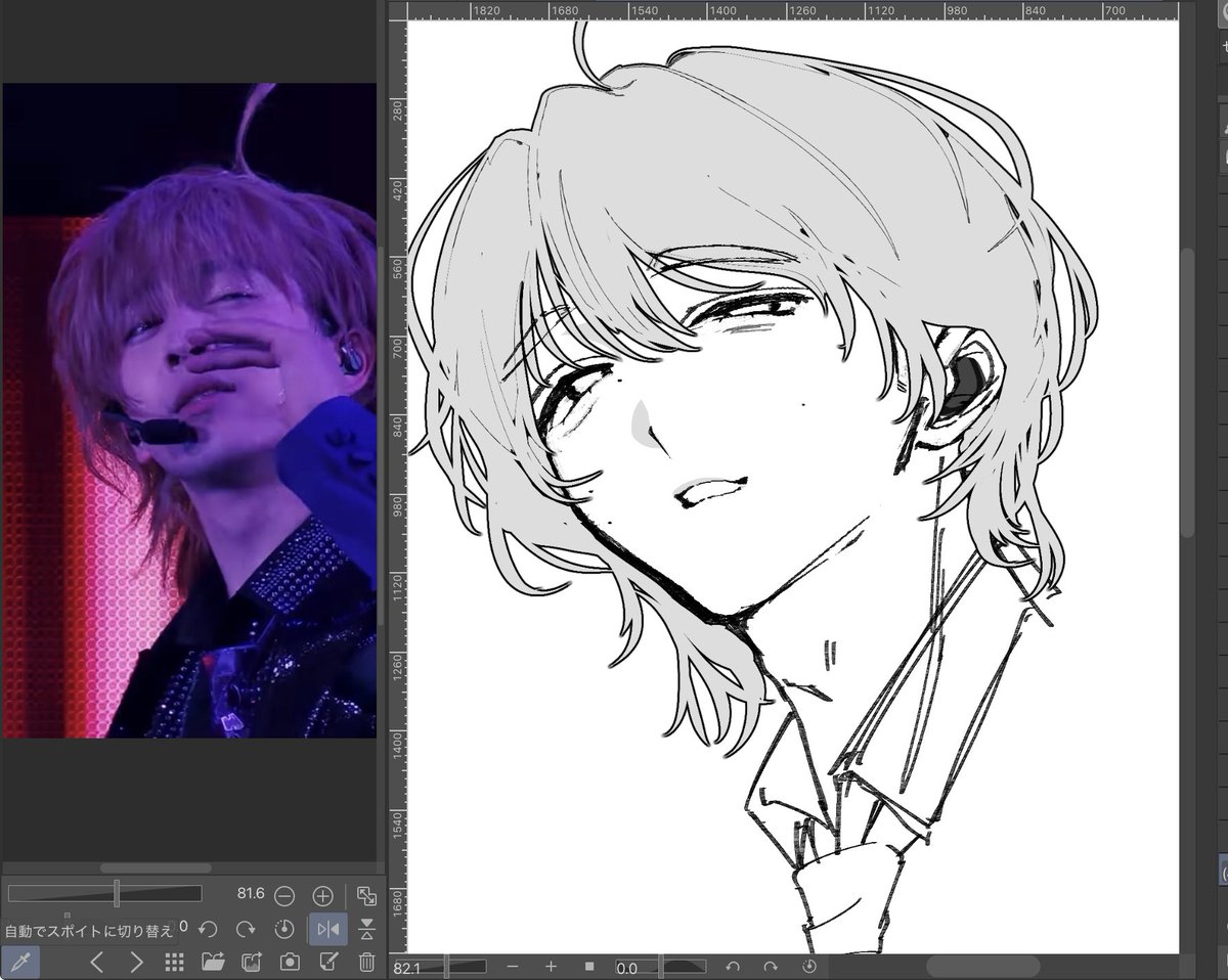 xx_o0my's tweet photo. wip🐃 https://t.co/N0UsZYRbo4