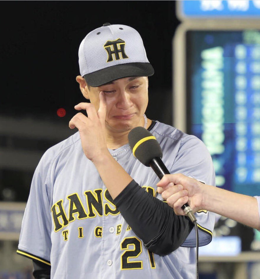 tktktktktigers's tweet photo. 【阪神】大竹耕太郎
故郷・熊本を思いヒーローインタで号泣

「当たり前の生活ができて、当たり前に野球ができるのはそう（普通）じゃないと感じたので」

「自分自身も今シーズンはなかなか勝てない試合が多くて、逃げ出したいような時もあるんですけど、実際に被災された方はもっと苦しい状況を打開しようと日々、頑張っていると思う。自分も逃げずに、頑張る姿が伝わればなと思います」

https://t.co/83rFaPldta