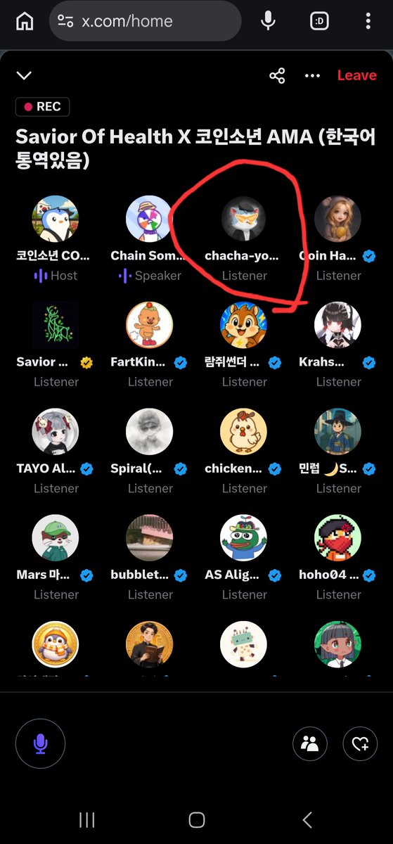 NIscheu tweet picture