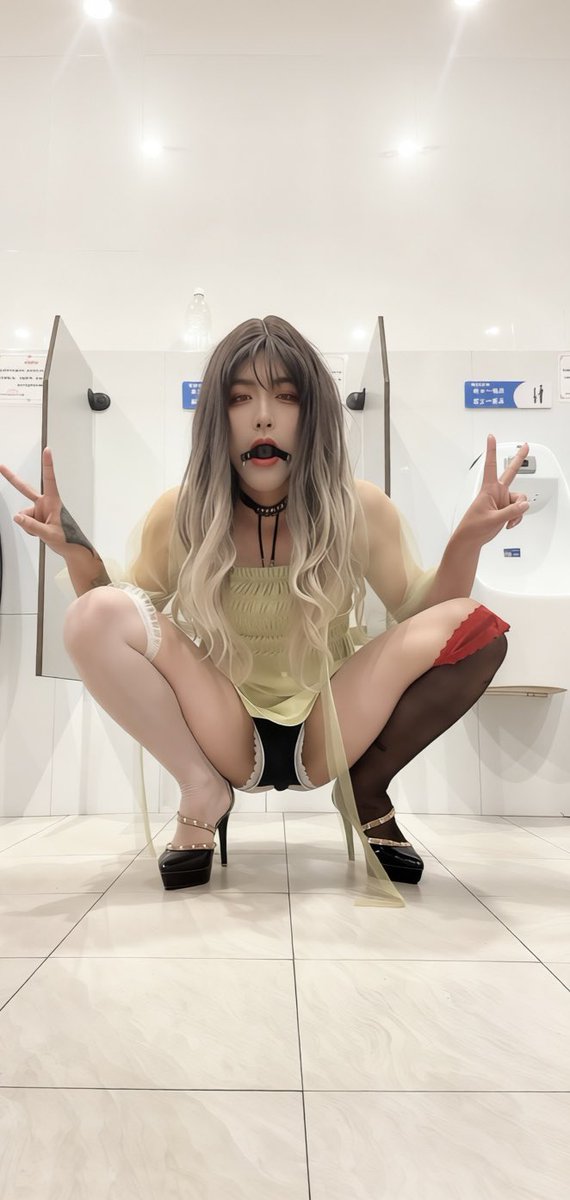 021Asaki's tweet photo. #雌堕母猪 #男娘肉便器 #男娘 #sissy #ladyboy #伪娘露出 #公厕 #露出 #伪娘 

普通的方式已经满足不了我了
我需要各种刺激！
🤪🤪（逐渐变态） https://t.co/BV875V52cv
