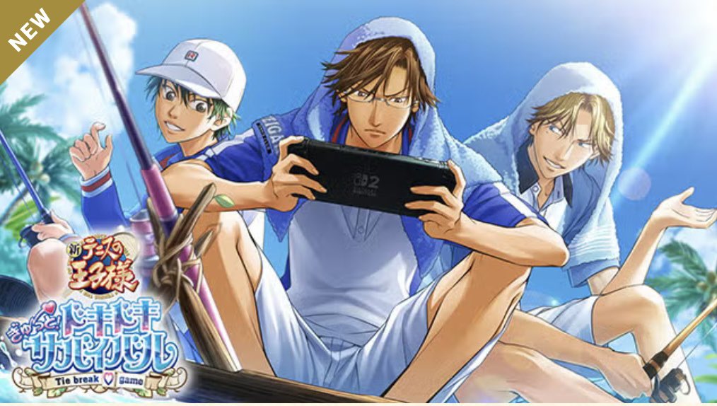 applejammp's tweet photo. 誰1人攻略出来ずに後ろの2人に煽られまくってそうな手塚国光(15)、好き。 https://t.co/wdbaPJTo83