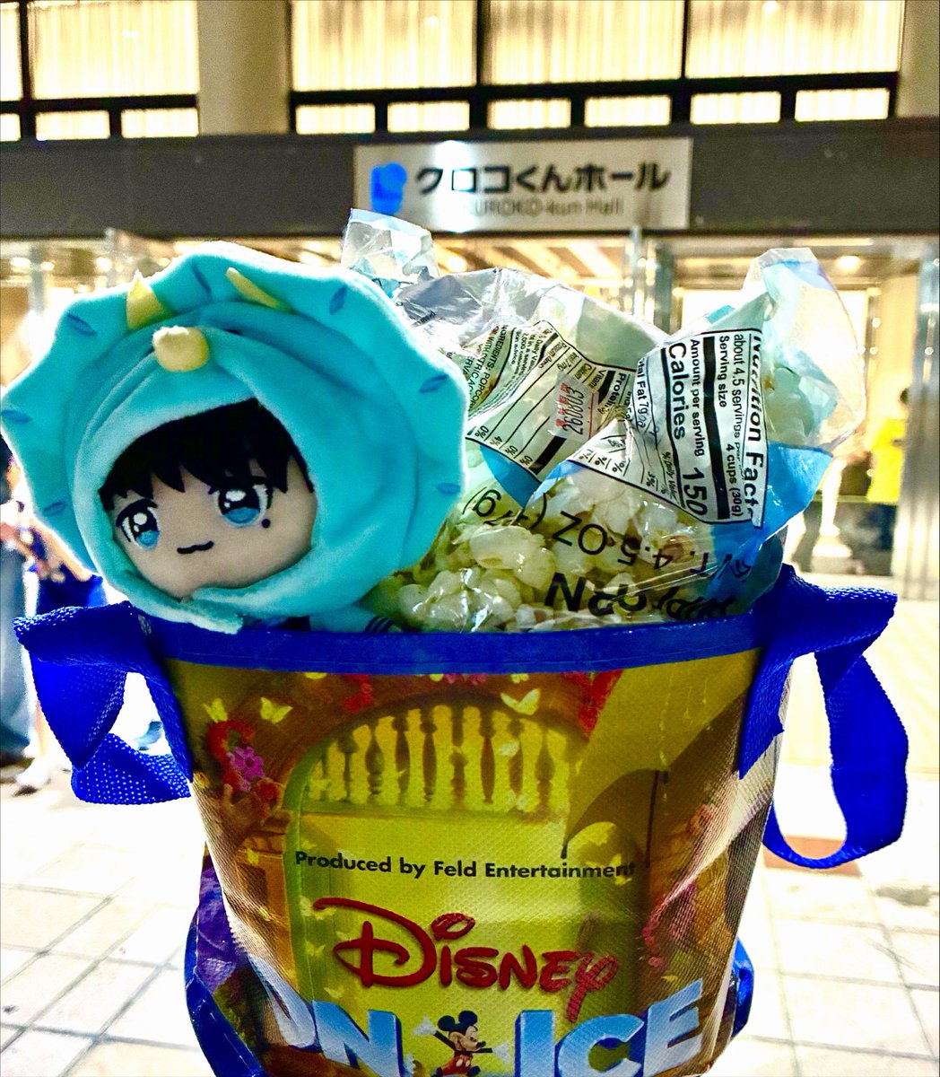 ssmaro0919's tweet photo. 今さらながらディズニーオンアイスの
思い出のお写真📸🩵⛸️🧊
ひとりで心細かったけどお隣の席の
大夢miniさん@yupiyupi_04 🩵と
知り合えて嬉しかった*⑅♥
大夢の生歌も最高だったし、
いろんなディズニーの名曲や
パフォーマンスに感動した 🪄°・*:.。
また来年もよい機会がありますように😌 https://t.co/7cIqBCDI0p