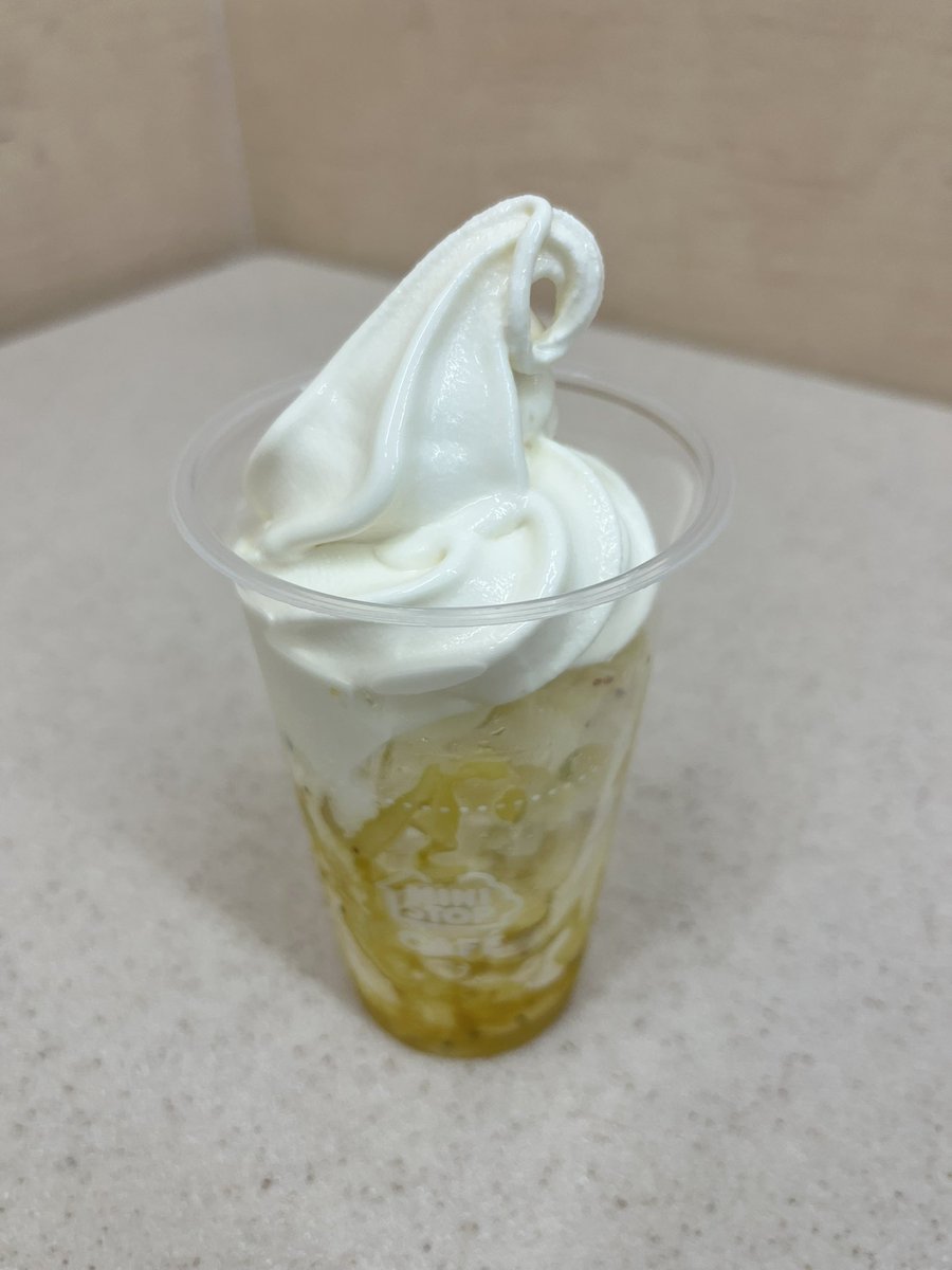 DKKK_mg's tweet photo. 香川遠征の醍醐味 https://t.co/BCzCLTjImt