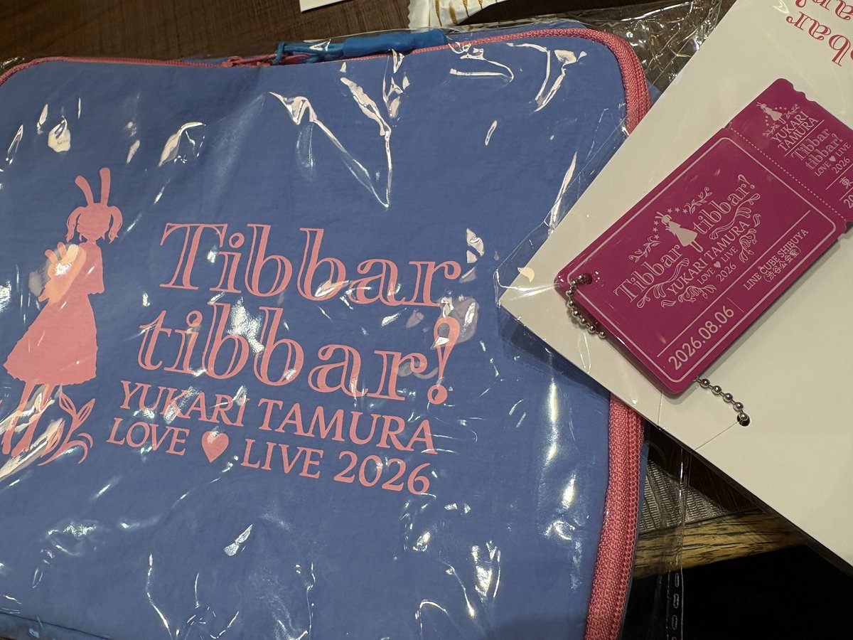 rp__7's tweet photo. ゆかりんライブ、楽しいし終演後に幸せの余韻がいっぱい残るのが好き。ゆかりんは今日も可愛くて優しかった。 #tt2026渋谷 https://t.co/AMI2dQUc3R