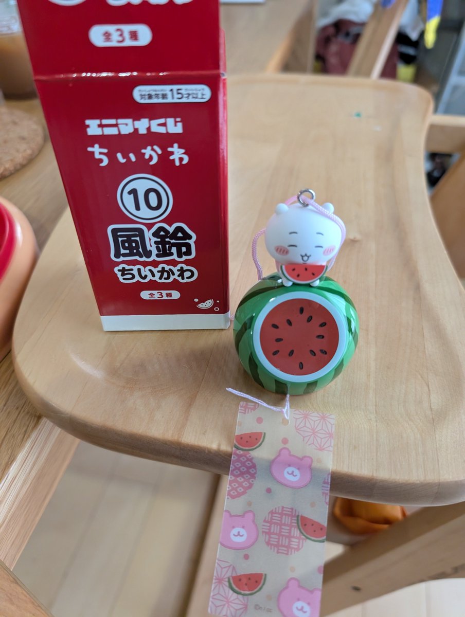02Akuno's tweet photo. ちょっと前の子🐮のくじの結果、ぬいが増えた🐮 https://t.co/7HxlWW7hC4