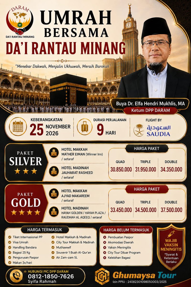 Dal_burai's tweet photo. https://t.co/T3cTn8EGiQ