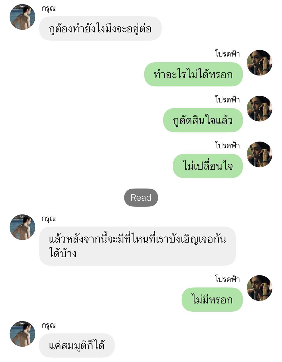 lilkitchuuq's tweet photo. from this                                                 to this https://t.co/VIvRC0dyAn