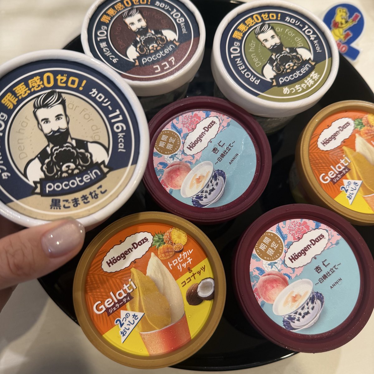monico430743's tweet photo. ネットで購入してみたかったpocoteinが近所のスーパーに🍨
超プロテイン感満載でした。。

ハーゲンダッツ杏仁でくちなおし🥹 https://t.co/CS8IKKwzvP
