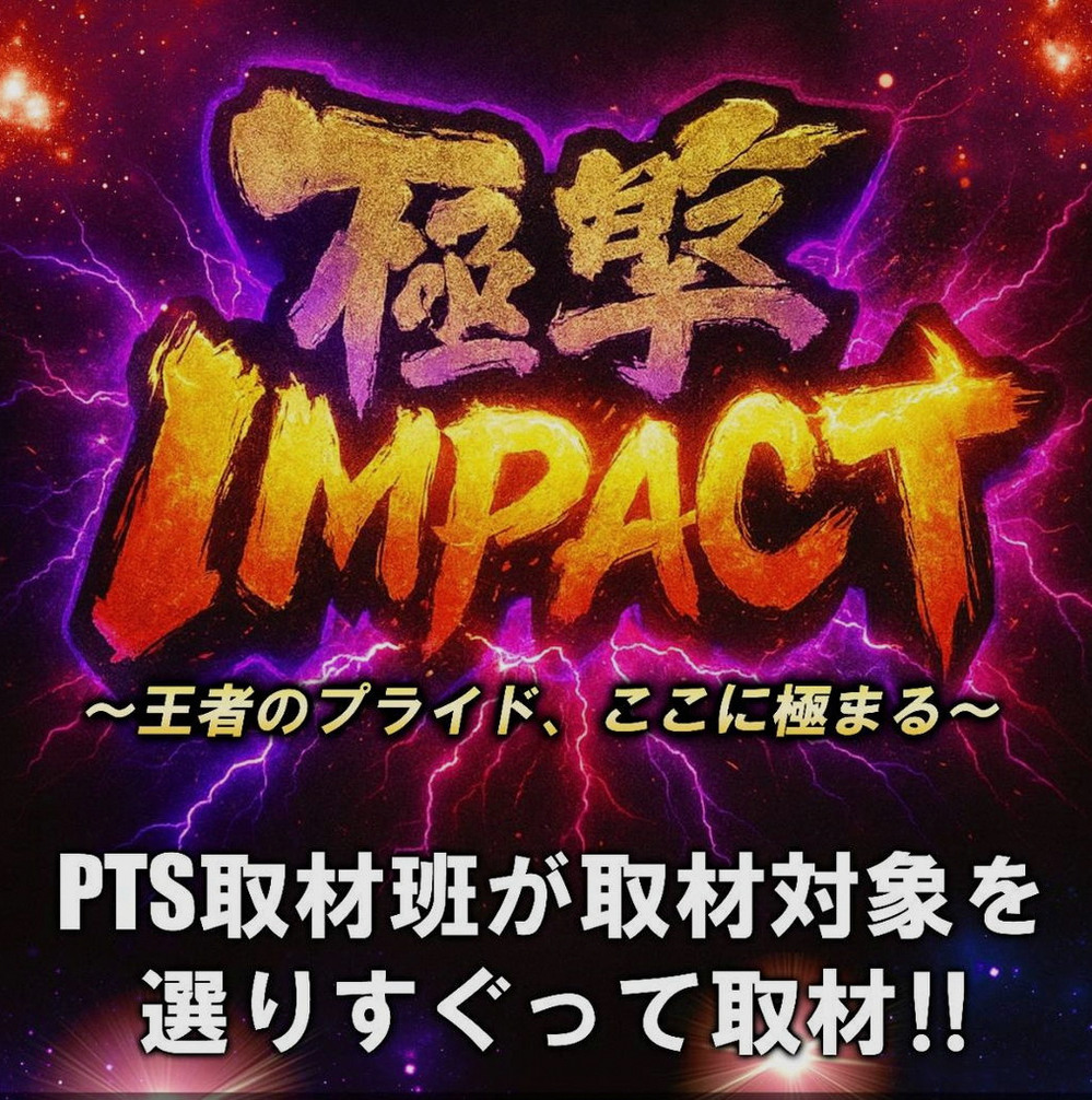 MuratDlen10's tweet photo. なるほどな。持ち上げが足らん https://t.co/dryAhj6wl9