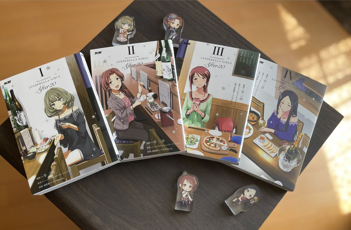 han2go's tweet photo. 📅8月14日（金）に発売を控えた
サイコミ パブリッシング NEXTによる『After20』の新装版ですが
1〜4巻の見本誌をいただきました！
すごい！既刊の新刊だ！🎉

特筆すべきは表紙カバー！
質感を初版当時の単行本に近づけるため
一般的なグロス加工ではなくマット紙に変更して装丁してくださいました。
お心遣いに大感謝です！ 
ただいま予約受付中！
『After20』、どうぞこの機会にお手にとってみてください！🙏🙏🙏 書店でもご注文できますよ！
https://t.co/H6AaoJMt3e