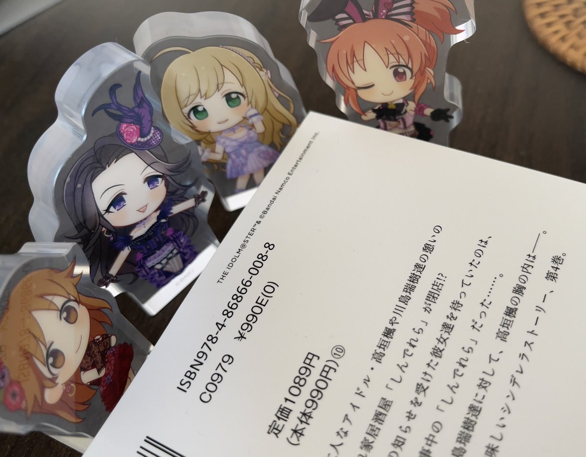 han2go's tweet photo. 📅8月14日（金）に発売を控えた
サイコミ パブリッシング NEXTによる『After20』の新装版ですが
1〜4巻の見本誌をいただきました！
すごい！既刊の新刊だ！🎉

特筆すべきは表紙カバー！
質感を初版当時の単行本に近づけるため
一般的なグロス加工ではなくマット紙に変更して装丁してくださいました。
お心遣いに大感謝です！ 
ただいま予約受付中！
『After20』、どうぞこの機会にお手にとってみてください！🙏🙏🙏 書店でもご注文できますよ！
https://t.co/H6AaoJMt3e