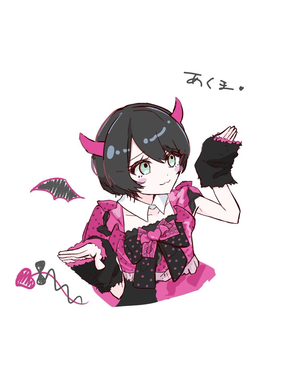 mofu2_mon's tweet photo. あくまポーズが可愛くて

 #ねぇねぇそらち https://t.co/Ddx99IxFfQ