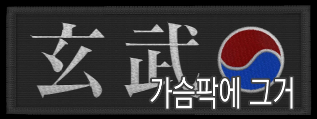 qkrentlr2026's tweet photo. 그리기 귀찮아서 만들었음
https://t.co/3mexpIHaxO https://t.co/I9vLDlLLV0