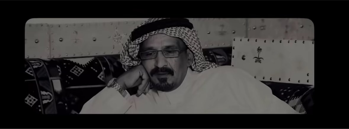 2l3_9's tweet photo. سعد بن خدلان :

وش حيلة المشتاق لاحن واشتاق وماله في درب المواصيل حيله؟ https://t.co/77Of08m8Gt
