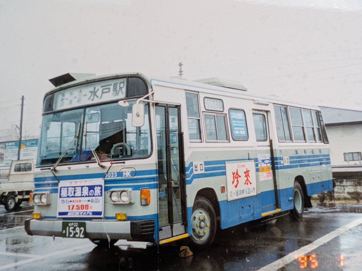KKR16370421's tweet photo. ちょっと昔の関東鉄道バス

元西武バスから、
9023 HK  
9045 TC
9074 MT
9013 MT
当時は中古車だと思わず、新車だと思ってました。。 https://t.co/iOOGUAtkX0