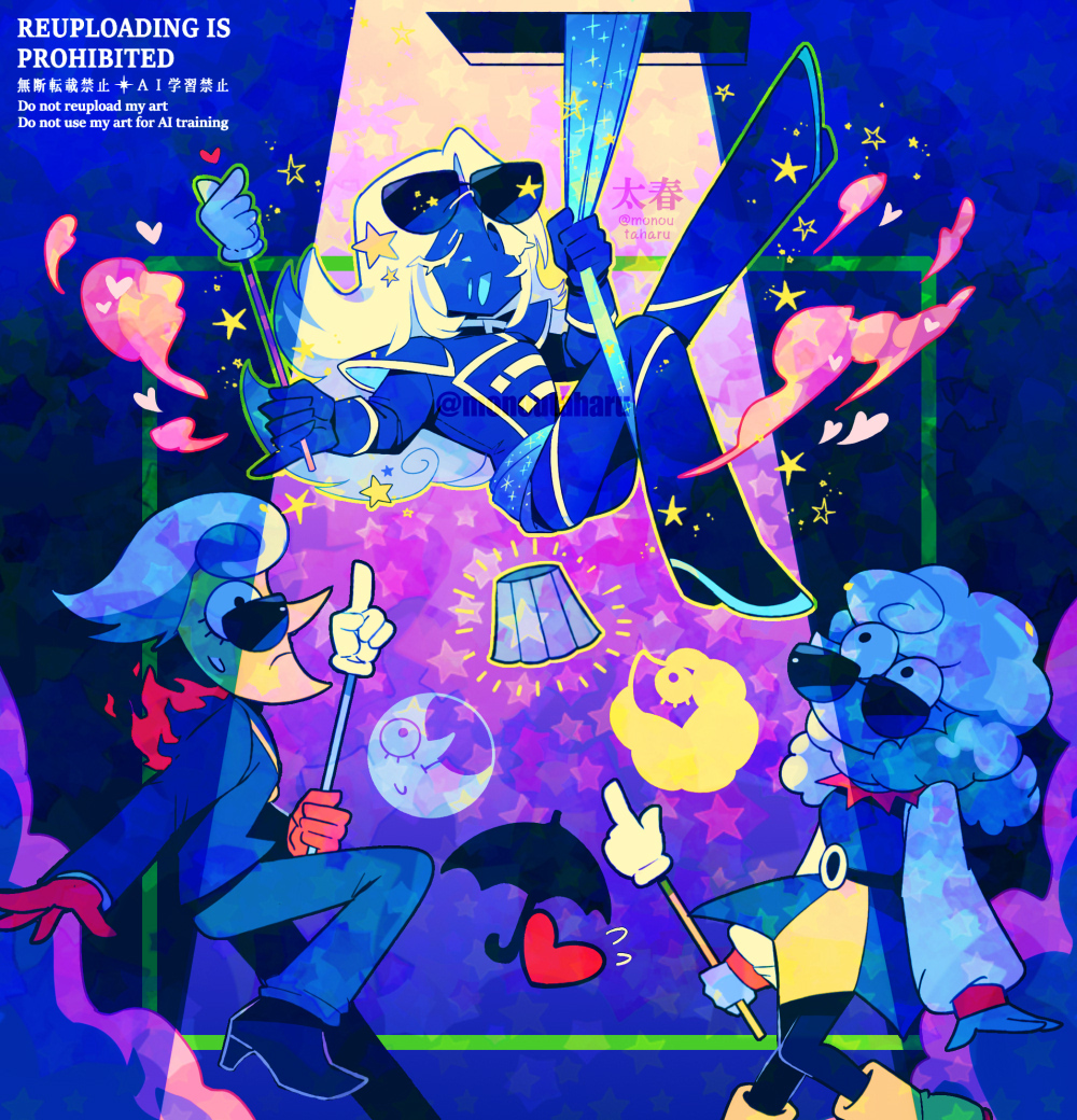monoutaharu's tweet photo. #deltarune好きさんと繋がりたい
#deltarune絵描きさんと繋がりたい
コミュ下手人間ですが、初めて繋タグやってみます。
ルールノーが好きです。仲良くなれたら嬉しいです✨
👤♥♻️で気になった方フォローさせて頂きます。 https://t.co/YoJNfHgaby