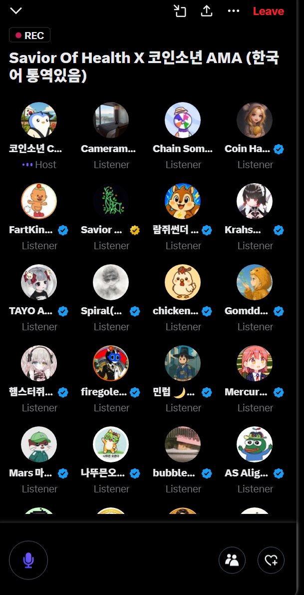 HyunGyuWeb3's tweet photo. @coinboy717 듣다가 앱 켜서 설문 하나 하고 왔습니다ㅋㅋ 포인트 주니까 건강 잔소리도 순순히 듣게 되네요. https://t.co/HEISZRykV9