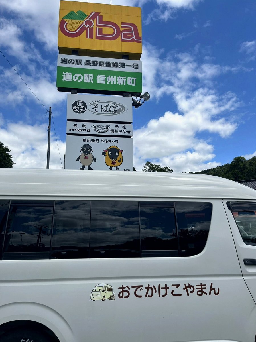 MuhammetTekden1's tweet photo. ミスドのドーナツ、季節ごとに新作出るから通い続けてしまう
仕事終わりに少し公園を歩いてから帰った 😜 https://t.co/fJBeH14DF3